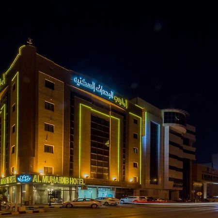 Al Muhaidb Al Malaz - Al Farazdaq Road Riyadh Exterior photo